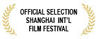 official_selection_shanghai international film_festival